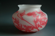 ANTICO VASO IN VETRO ACIDATO