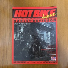 HOT BIKE JAPAN 1993/4 Vol.5