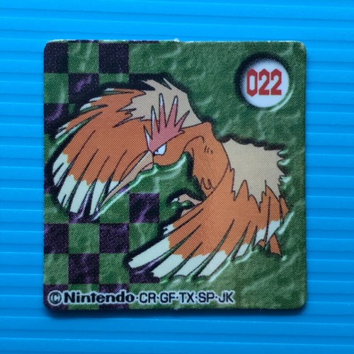 Fearow pokémon mini gioco - fearow,