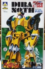 Aoshima Acrobunch 1/144 Alien