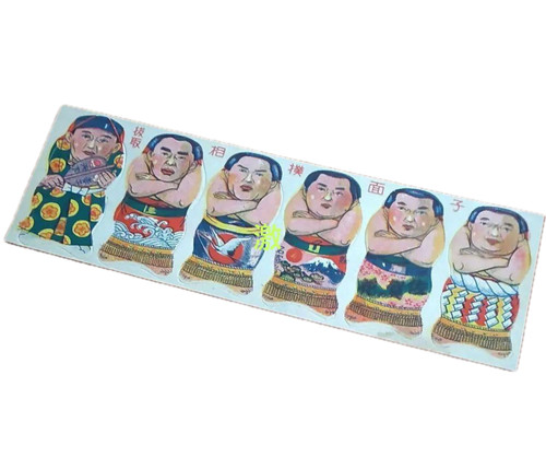 Sumo rikishi menko - sumo,