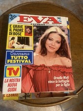 EVA EXPRESS N°5 1982 MUTI