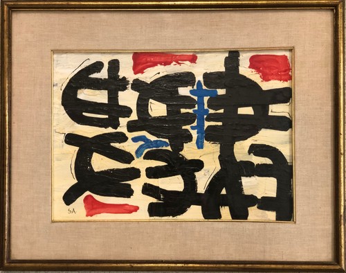 Disegno pastello china - disegno, a