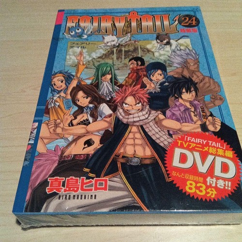 Completo fairy tail - completo,