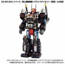 New TAKARA TOMY Diaclone DA100