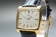 1972 near mint - 1972, omega