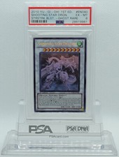 YUGIOH 1ST ED STBL-EN040 Drago