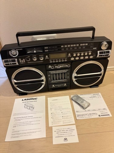 Mastermind giappone lasonic - mastermind,