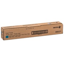 Xerox WorkCentre 7500, 7800