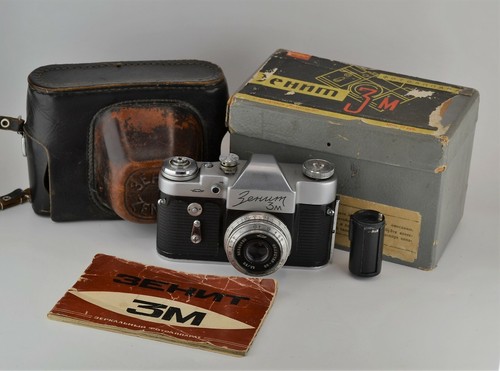 Urss sovietico zenit - "zenit-3m", +