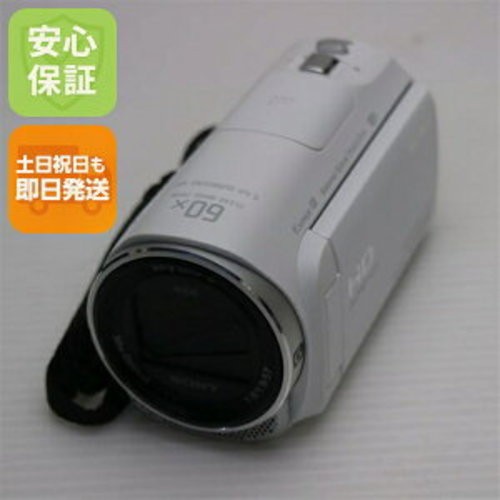 Top mint videocamera - 【top,