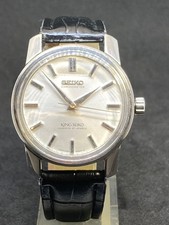 Orologio SEIKO KING SEIKO 44KS