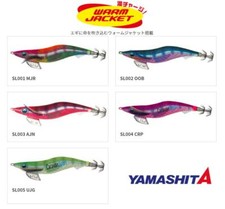 TOTANARA YAMASHITA EGI-OH K 3.5 SS SUPER SHALLOW REEF EGI TOTANARE CALAMARI