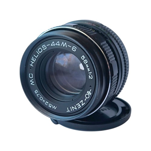 Helios 44m 58mm soviet - helios, 2/58mm,
