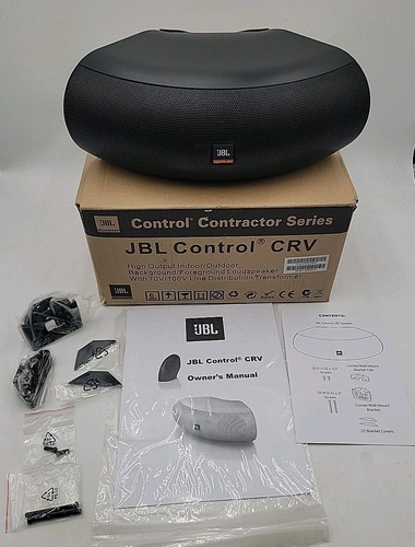 Jbl professional control - professional, crv