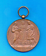 Medaglia di bronzo 1932 1933 Istituto Gonzaga Milano Scientia Fides Labor rara