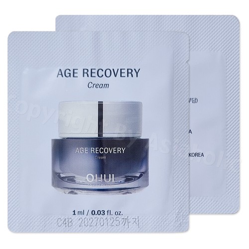 Hui crema recupero età 1ml - recupero,