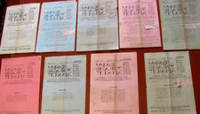 LA RASSEGNA LETTERARIA