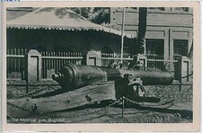 Vintage postcard - IRAQ : BAGHDAD - HISTORICAL GUN
