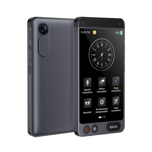 D21 smart voice - d21,
