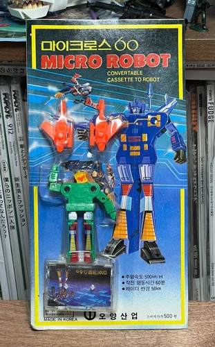 Rarissimo transformers - transformers, g1