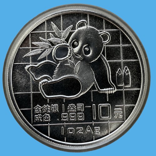 Cina panda 1989 yuan - cina,