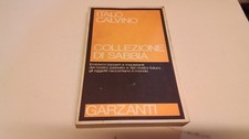 Collezione sabbia italo - di, sabbia,