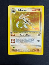 Pokemon Kabutops 9/62 Fossil