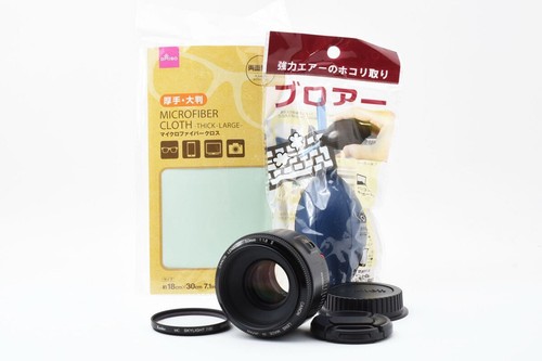 Canon 50mm 8 - ef, ii