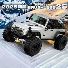 MJX Hyper Go H12Y+ 1/12 Camion RC Auto Brushless Fast Basher Crawler Corpo in Metallo