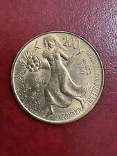 Moneta 200 Lire 1981