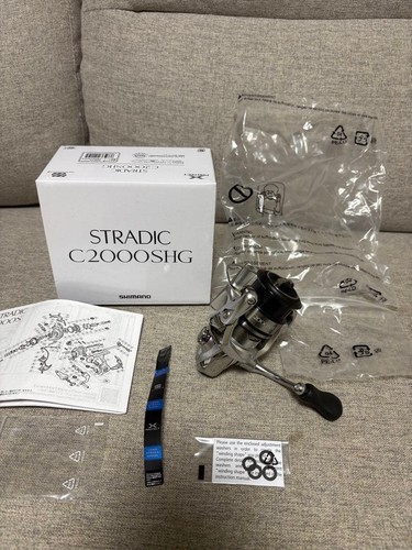 Shimano stradic c2000shg - shimano,