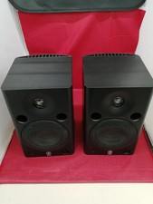 Yamaha MSP5 STUDIO Active