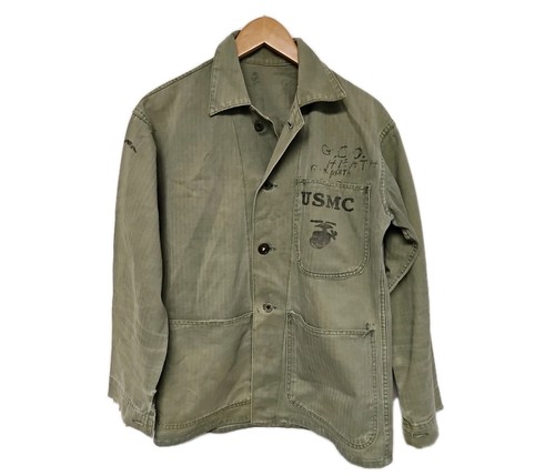 Camicia giacca vintage - vintage, anni