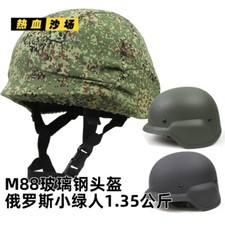 Casco antisommossa allenamento