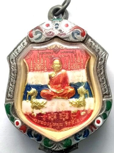Amuleto moon thai - amuleto, lp