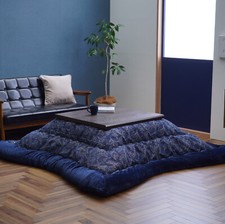 IKEHIKO Kotatsu Futon Fluffy