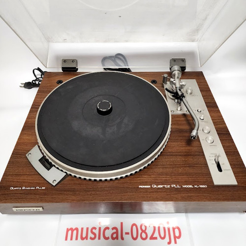 Pioneer 1550 giradischi - xl-1550,
