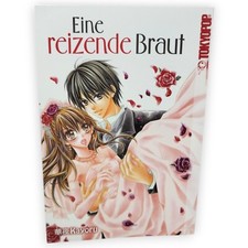 Eine reizende Braut Kayoru