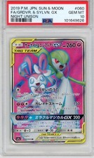 PSA 10 gemme ottime condizioni