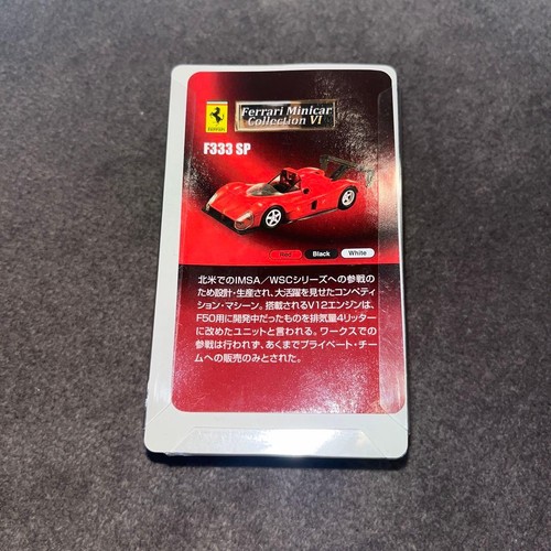 Kyosho ferrari f333sp - kyosho,
