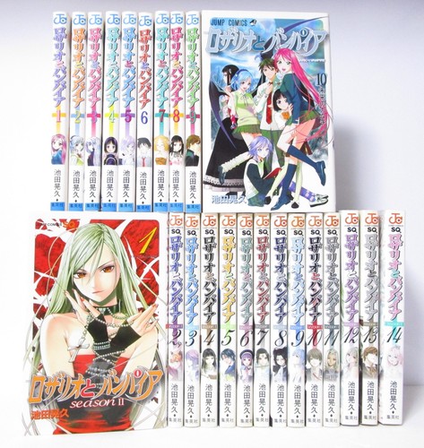 Rosario vampire vol 10 - vampire, vol.1-10