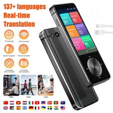 Dispositivo Traduttore