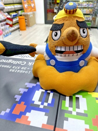Peluche nintendo animal - nintendo,
