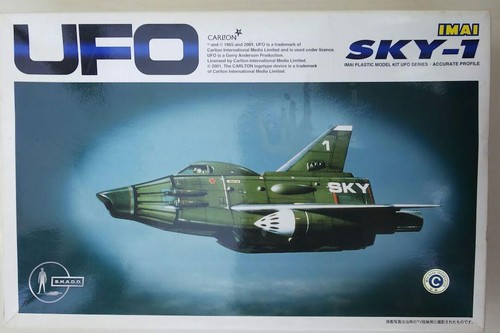 Imai ufo sky - sky-1, motorizzato