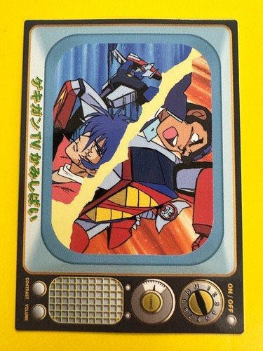 Gekiganger nadesico carddass - gekiganger,