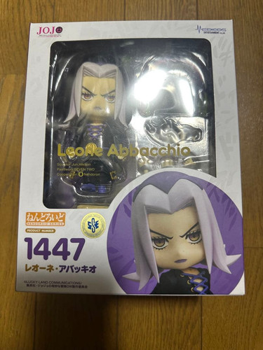 Nendoroid 1447 leone - nendoroid,
