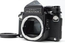 [OTTIME CONDIZIONI] Corpo