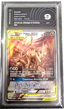 tcg carte collezionabili Pokémon Arceus Dialga E Palkia GX 221/236  aigrading 9