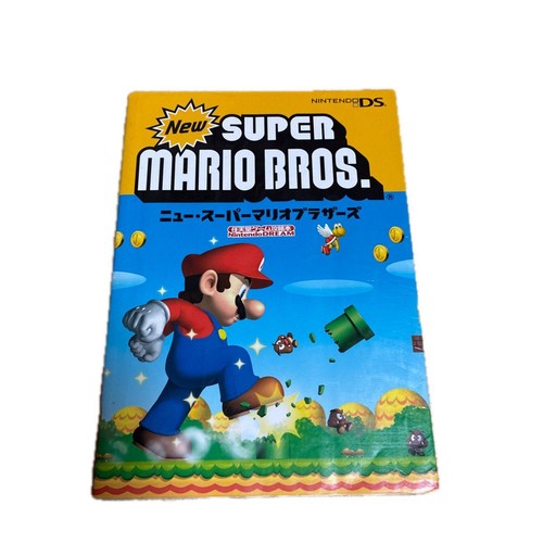 Super mario bros - bros., nintendo